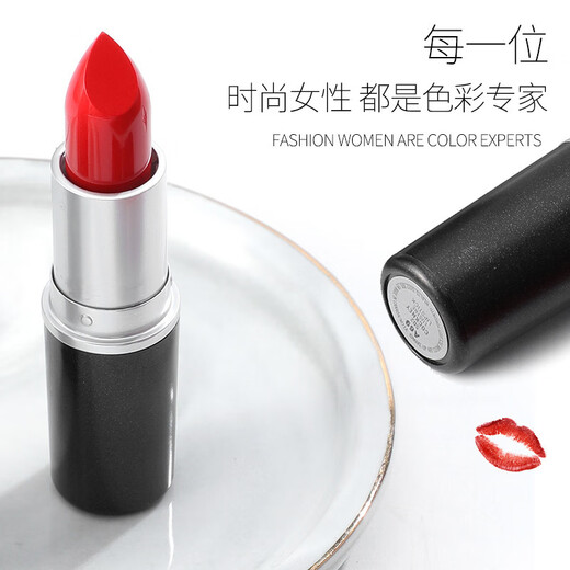 MAC官方旗舰子弹头口红唇膏小辣椒602哑光316泫雅色544/626/683店 502COCKNEY#草莓红