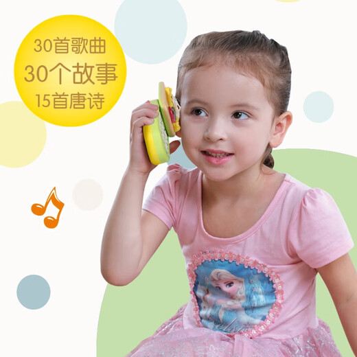 Nanguo baby enfants