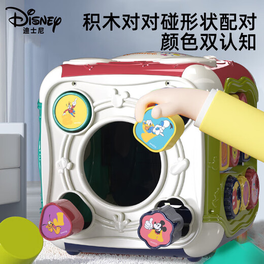 DISNEY迪士尼周岁礼物一周岁生日礼物婴儿玩具0-1岁锻炼智力