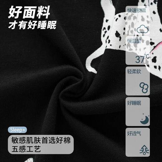 Yalu [Xinjiang algodón] Pajamas de primavera para mujeres 96% de algodón Polka de manga larga Dog 25 años Conjunto de ropa para el hogar New Women's 3E3294 [7a Xinjiang algodón] M: Peso recomendado 80-100 Jin [Jin equivale a 0.5 kg]