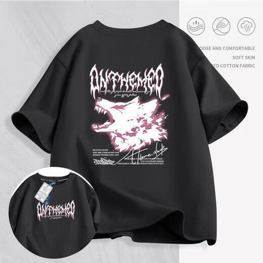 2025 nueva camiseta compartida de la marca American Fashion Algodón puro hombres y mujeres de manga corta verano suelto tumba de mangas versátil Borgoña-691 Red Eye Dragon 3xl