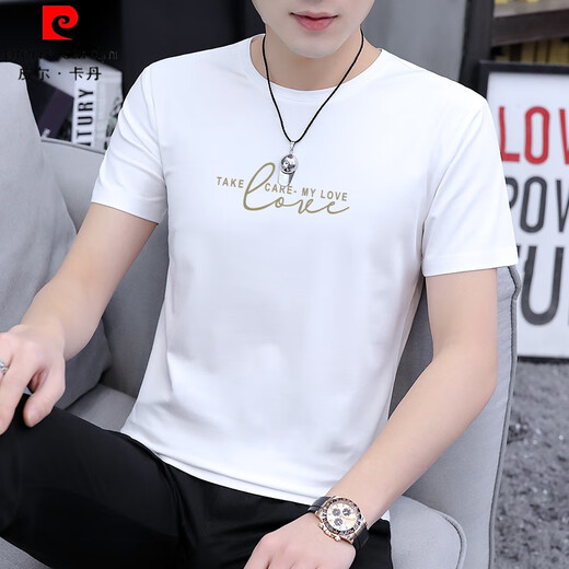皮尔卡丹（pierre cardin）冰丝短袖t恤男士2025夏季新款潮牌潮流休闲修身百搭半袖体恤上衣 #1423白色# M (95斤-110斤)