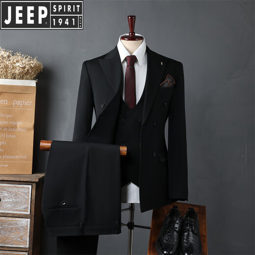 JEEP SPIRIT Jeep men's double-breasted suit suit men's business formal Korean groomsman suit wedding suit groom's suit outer brown double-breasted suit (suit + trousers) 4XL 58 (158-173Jin Jin equals 0.5 kg)