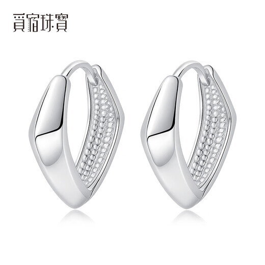 Misu pt950 platinum rhombus earrings glossy shiny platinum geometric square earrings as a birthday gift for your girlfriend, weighing 3.2-3.4 grams