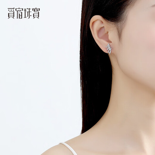 Misu pure pt950 platinum light weaver earrings women's earrings platinum super sparkle earrings as a birthday gift for your girlfriend. For more Specifications, contact customer service for customization.