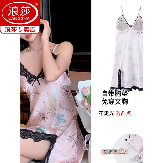浪莎红色吊带有胸垫睡衣女夏季仿真丝性感薄款睡裙免穿文胸女夏天孕妇 11965 M (80-100斤)
