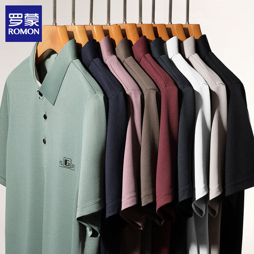 ROMON short-sleeved T-shirt men 2025 summer lapel t-shirt business casual half-sleeved shirt bottom shirt top clothes men beige XL