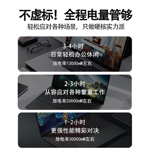 Аккумулятор для ноутбука Lenovo Mirius (mryc) подходит для компьютерного аккумулятора Xiaoxin Air14IIL/ITL 2020/2021 L19M3PF3 L19M3PF4 L19L3PF7 L19C3PF3