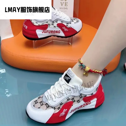 LMAY石家庄魅足单网透气百搭皮蓬老爹女鞋运动鞋舒适帕拉鞋跳舞鞋9928 白色 36 女