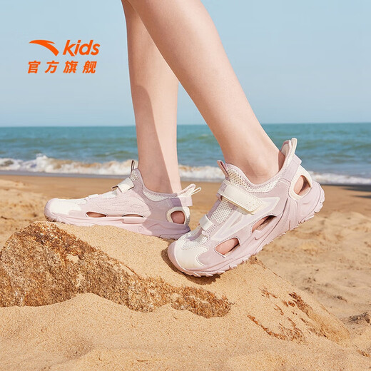 ANTA Children's Sandals, Girls' Shoes, 2025 Summer New Outdoor Baotou Small Shark Anti-collision Beach Shoes Ivory White/Light Soft Pink-1 33