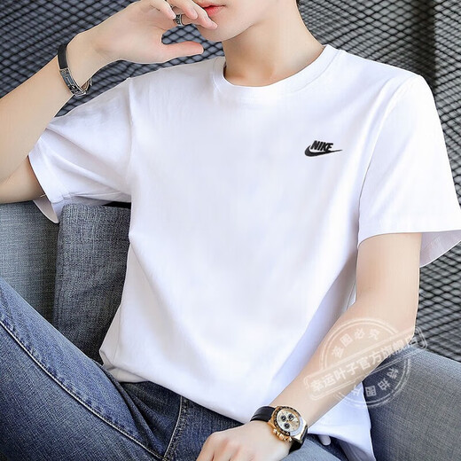 耐克（NIKE）运动套装男子两件套 字母小标纯棉短袖T恤 跑步健身训练速干短裤 AR4999-101+DV9858-010 2XL