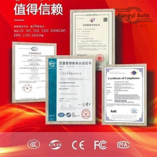 
[Long-term energy storage] Solar colloidal battery 12V800AH sufficient battery national standard ultra-large capacity battery brand new 12v9900AH high-speed maintenance-free