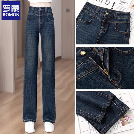 Lomon Retro Soft Jeans für Frauen im Frühjahr und Herbst 2025 Neue Hoch-T-Ten-Hose mit hohem T-Blue-Blue-Hose mit breitem Bein 683-Blue M empfohlen 95-105jin [Jin entspricht 0,5 kg]