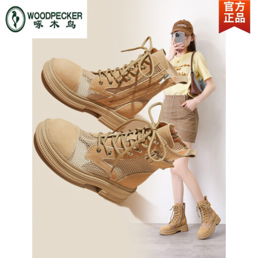 Boots de martin Hollow Hollow Martin para mujeres 2025 Nuevo verano que aumenta el aire delgado Zapatillas de senderismo de suela gruesa de grueso.
