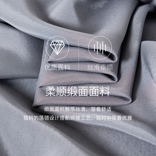 ROEYSHOUSE罗衣高级通勤浅灰蓝连衣裙2025夏季新款优雅荡领缎面大摆裙12102 浅灰蓝 2XL
