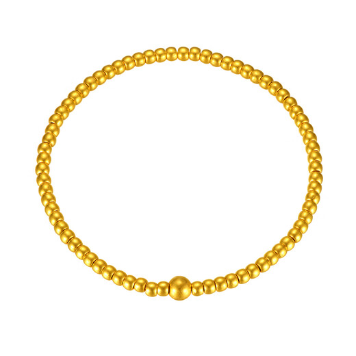 Chinese jewelry gold bracelet for women, pure gold bracelet, round bead bracelet, Valentine's Day birthday gift for girlfriend and wife, gold weight is about 1.4 grams