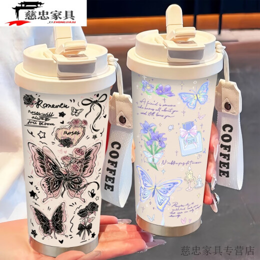 创京懿选网红水杯简约蝴蝶保温杯不锈钢便携双饮咖啡杯2025女吸管水杯子高 BW1047银色蝴蝶+配挂绳 316不锈钢