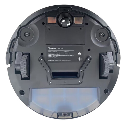 ECOVACS Sweeping Roboter N8 Intelligent Home Laser Navigation Vollautomatisches Waschen, Schrubben, Waffen und Wischen integrierte Sterilisation Navigationsplanung K710