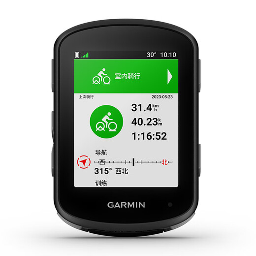 GARMIN Edge540 Elite Edition Tour de France Cycling Computer Map Navigation Wireless GPS Outdoor Cycling Mountain Road Bike