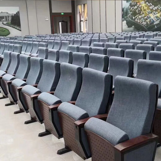 Chaire de l'auditorium Pupan avec salle de conférence d'écriture de la conférence en classe étanche de théâtre de cinéma yc-9902