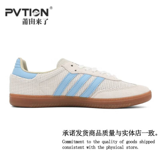 Putianlaile Putian ha llegado a Dexue Shoes 2025 Nuevos zapatos de tablero clásicos para parejas, hombres y mujeres Forrest Gump Casual Retro Sports Sports Dexue DX Light Blue 1381 45
