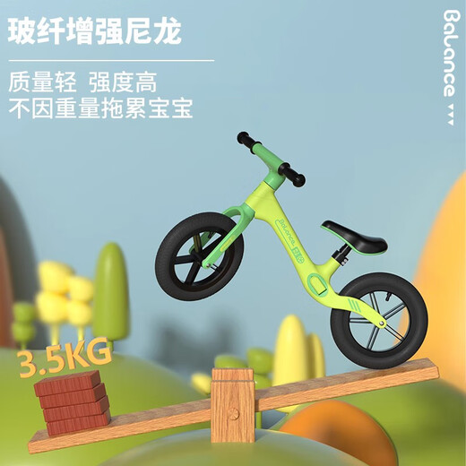 Beiqu Children's Balance Bike 1-3-6 Years Old Baby No-Pedestal Sliding Bike Two-Wheel Sliding Bike 2-5 Years Old Children's Bike 12 Inch Green [Inflatable Wheel] Suitable for 2-5 Years Old Children Boys and Girls Toy Cars