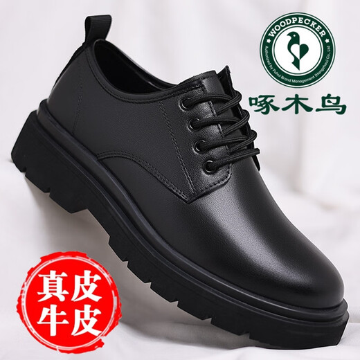 Woodpecker Black Casual Leather Shoes Men's Genuine Leather 2025 New Spring British Style Business Formal Wear Big Toe Work Trendy Shoes Black Four Seasons 717 Woodpecker 45