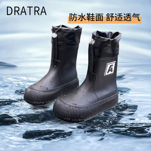 DRATRA-Regenstiefel modische wasserdichte Regenstiefel Abdeckung für Frauen, die Anti-Rutsch-Mittelröhrchen-Kee-resistente weiche Spulenregenregen Regenstiefel beige L (245 mm) geeignet (Größe 38-39)