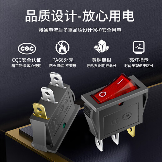 Huijun KCD3 boat switch opening 11*29mm rocker switch electrical power button 3 feet 2 levels green