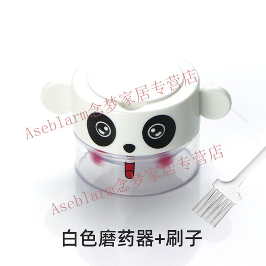 Aseblarm medicine grinder medicine powder grinding medicine ultra-fine manual twisting medicine grinding medicine baby crushed medicine tablet grinder white medicine grinder + brush