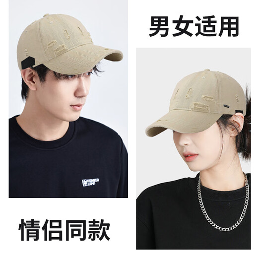 Woodpecker baseball cap women's sun protection peaked cap men's spring and summer hole fashion old versatile trendy ins deepened big head sun hat