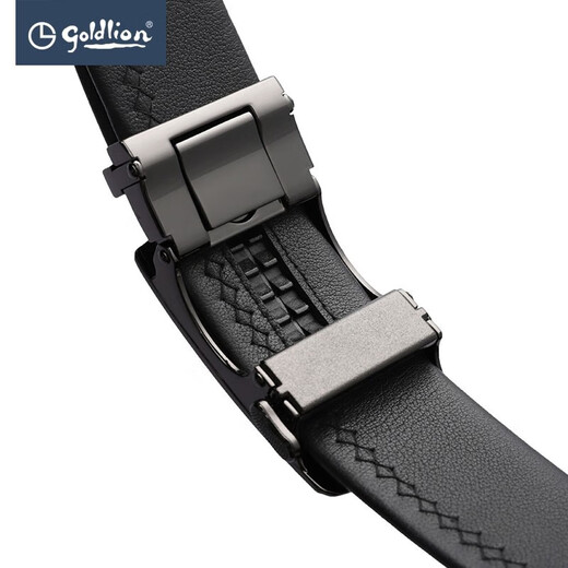 Goldlion automatic buckle business casual belt men's hot stamping logo belt gun color 120 Chinese Valentine's Day gift