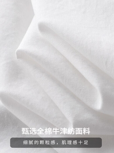 DUKEEN pure cotton Oxford shirt men's long-sleeved spring and autumn white stand-up collar shirt high-end Henry collar jacket men's white cotton Oxford 3XL (suitable for 175-190 Jin Jin equals 0.5 kg)