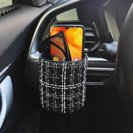 Chapter 14 Car air outlet storage storage box for car storage bag for car interior supplies on car mobile phone box car artifact hanging bag woven black