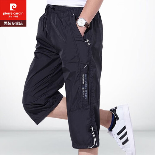 Pierre Cardin Sports Cropped Hosen Männer Sommer Lose Net Plus Size Basketball Fünf-Punkte-Shorts Herren-überkneeger Schnellrocknen Hose 9923 Dark Orchid 2xl