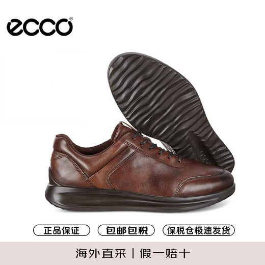 ECCO business casual shoes for men, breathable low-top cowhide shoes, Yashi 207124 01482 cocoa brown 42