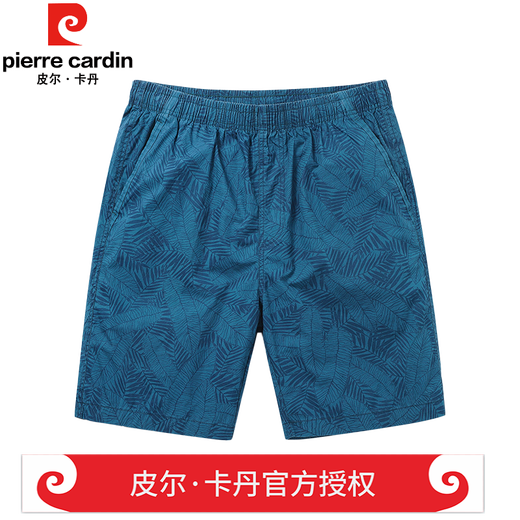 Pierre Cardin Coton haut de gamme en coton pur haut de gamme pour hommes pantalons de cinq points en vrac en été en été fine et à la mode de la plage sportive, marque officielle 9215-naru Qing 4xl recommandé 190-210jin [Jin est égal à 0,5 kg]