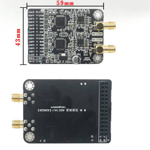 Ni Zhier benutzerdefinierter Dual-Kanal-Hochgeschwindigkeits-AD-Modul AD9226 Paralleler 12-Bit-AD 65M Datensammler FPGA am Power Pin (Standard)