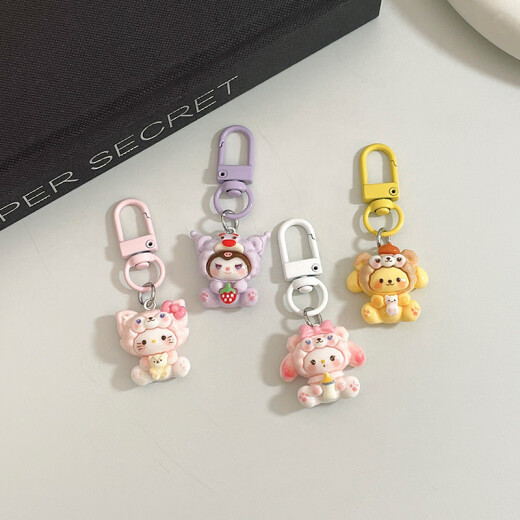 JPHZNB【9764人已购】可爱卡通头套动物少女手机小挂件新款礼物配饰挂饰闺蜜饰品包包钥匙扣垫片挂绳小东 【4个装】_贝儿头套动物__-_组合一套