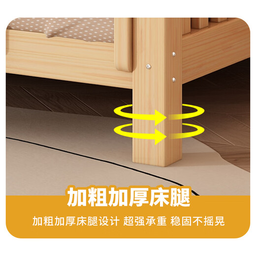 Dongqi Jiang free installation of children's bed and bed, children's room solid wood bed, high and low bed, double bed, double bed, ladder type bed | free mattress *2 1200*2000mm