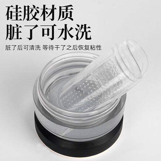 元族中阮防滑垫吉他防滑琵琶透明无胶吸附防滑贴小阮二胡隐蔽乐器配件 透明防滑垫 民族乐器/西洋乐器通用
