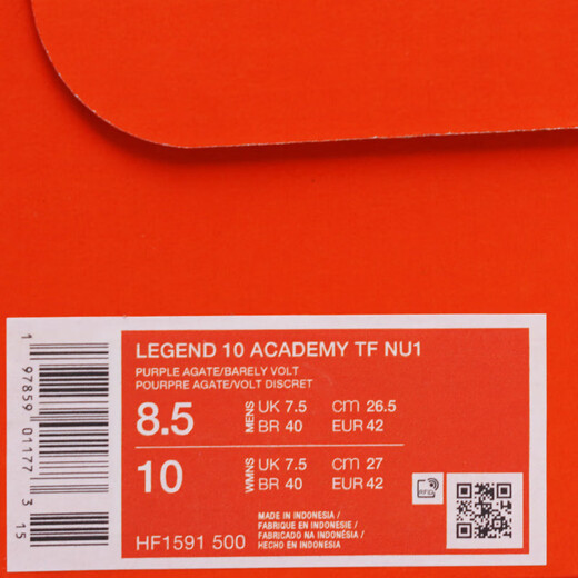 Nike Tianlang Football Nike Tiempo Legende 10 Mittelklasse TF gebrochener Nagel-Mann-Gras-Fußballschuhe Männer HF1591-500 Lila Grünblau#HF1591-500 40.5 (255 mm) US7.5