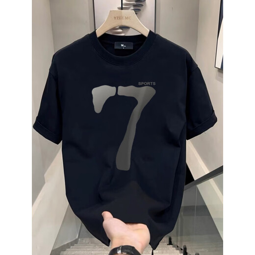 Le nouveau t-shirt à manches courtes de Chang Luzhu de Chang Luzhu