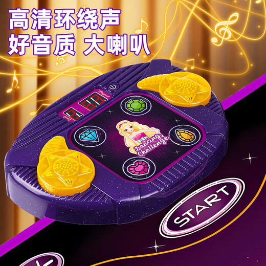 Jisi Children's Dance Couverture Toyts for Boys 6-12 Years For Home Wireless Somatosensory Dance Machine All-in-One Girl Birthday Gift For Children's Dance Couverture [Bluetooth Connection + Dual Guide + Sound Isolation Forped]