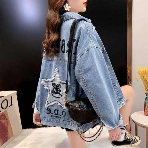 FHHUABD休闲短款牛仔外套女秋春秋装2024年新款刺绣破洞宽松大码牛仔衣服 9929#烟灰色 2XL 【建议146--155斤】