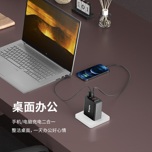 Jinma Dell la computadora portátil Adaptador de potencia del cargador 65W Lingyue 3511 3520 13 14 15 16 Pro logro 3420 19.5V 3.34A 4530