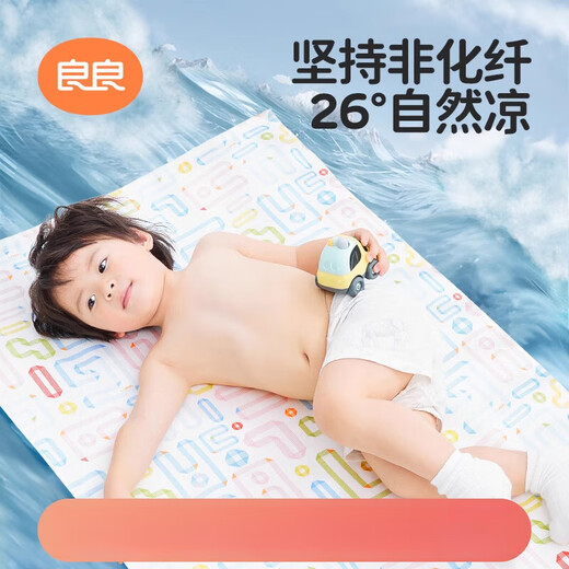Liangliang (Liangliang) Baby Mat Fiber Fiber Baby Baby Crib se puede utilizar para la alfombrilla para la siesta de jardín de infantes de niños B Natural Soft Bamboo Mat como Dreams 14070cm