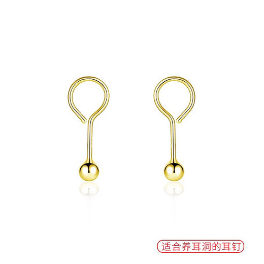 Free Talk 999 sterling silver curved hook earrings for women, pierced earrings, ear bone nails, anti-falling earrings for sleeping, no need to remove ear sticks, anti-clogging needles, 3mm pure silver silver curved hook earrings