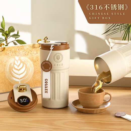 Lingxia Isolierung Wasserbecher Culturalized Cultural und Creative Souvenirs Business Geschenk Jährliche Feier Eröffnung School Feier Souvenirs Geschenkbox Blau-Long-Buckle-Buch + Signature Stift + Kaffeetasse + Power Bank