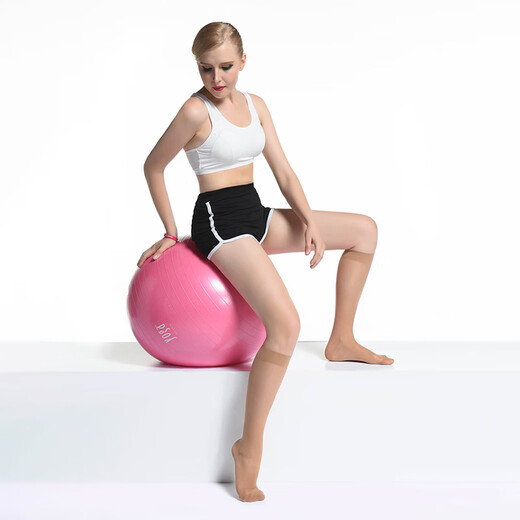 Medi German medi plastic beautiful legs thin elastic stockings for long-term sitting and long-standing legs sore legs swollen medium tube flesh color 1 pair M